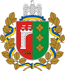 Герб Чернівецької області — Вікіпедія