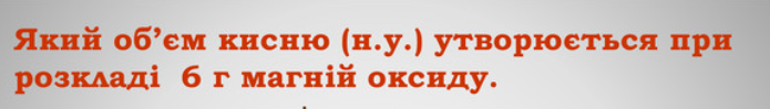 0300tyhb-de0f-695x99.png