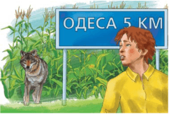0300tyj9-6195-242x163.png