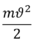 0300tyo9-323c-49x59.png