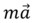 0300tyom-a29a-88x58.png