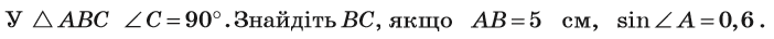 0300tzkb-6146-702x36.png