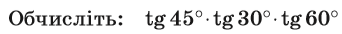 0300tzki-33c8-342x34.png