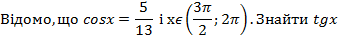 0300tzo0-ebf3-338x37.png