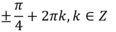 0300u03c-ecd0-166x47.png