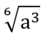 0300u042-04ea-45x39.png