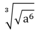 0300u045-34dd-77x67.png