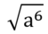 0300u04q-6bb6-54x38.png