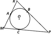 0300u04t-dbd7-206x141.jpg