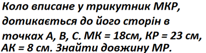 0300u07s-c505-422x110.png