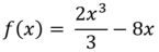 0300u09a-61ec-145x48.png
