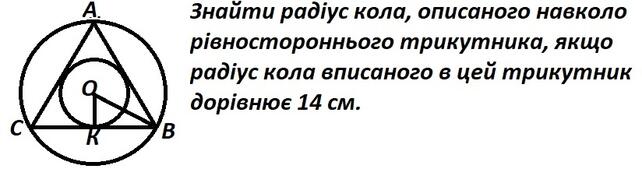 0300u0ek-853c-642x176.jpg