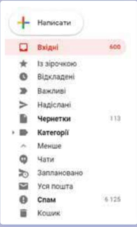 0300u0rv-063f-197x325.png