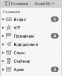 0300u0s0-7c20-199x245.png