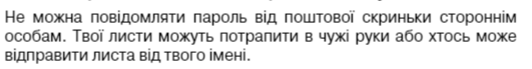 0300u0sf-f790-532x69.png