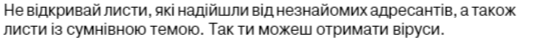 0300u0si-867d-535x44.png