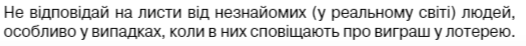 0300u0ss-f2cd-526x46.png