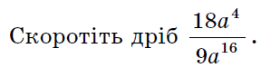 0300u0u1-9e7b-288x75.png