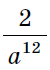 0300u0uo-bc81-50x70.png