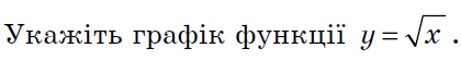 0300u0vm-9b3f-420x55.png