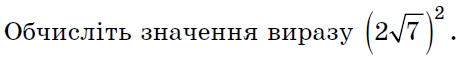 0300u0we-b601-460x62.png
