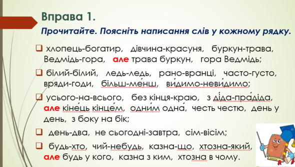 0300u1a4-0402-590x333.png