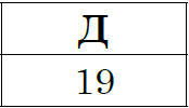 0300u1cz-92ac-174x100.png