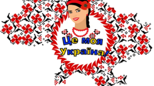 Підсумкова річна робота з української мови  3 клас