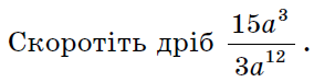 0300u1gm-f8e8-284x75.png