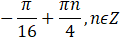 0300u1gp-78a3-121x39.png