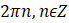 0300u1h2-3676-69x23.png