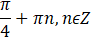0300u1h9-2645-92x39.png
