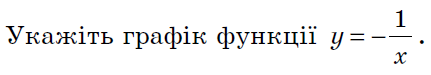 0300u1hu-bb1d-431x75.png