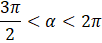 0300u1ql-d60f-102x43.png
