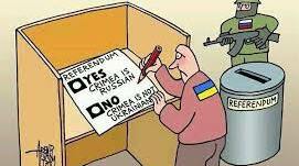 Революція Гідності. Російська агресія проти України