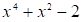 0300u3ed-dd44-84x22.png