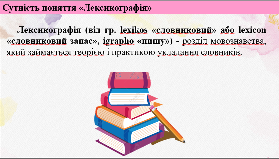 0300u3ez-2b24-921x524.png