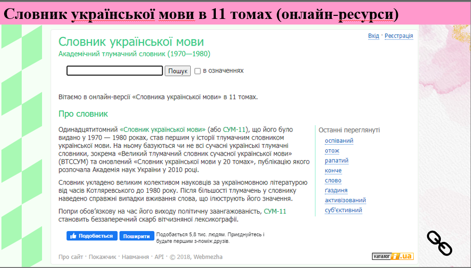 0300u3f3-d400-921x524.png
