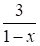 0300u3fi-6f81-40x46.png