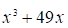 0300u3fw-1074-68x28.png