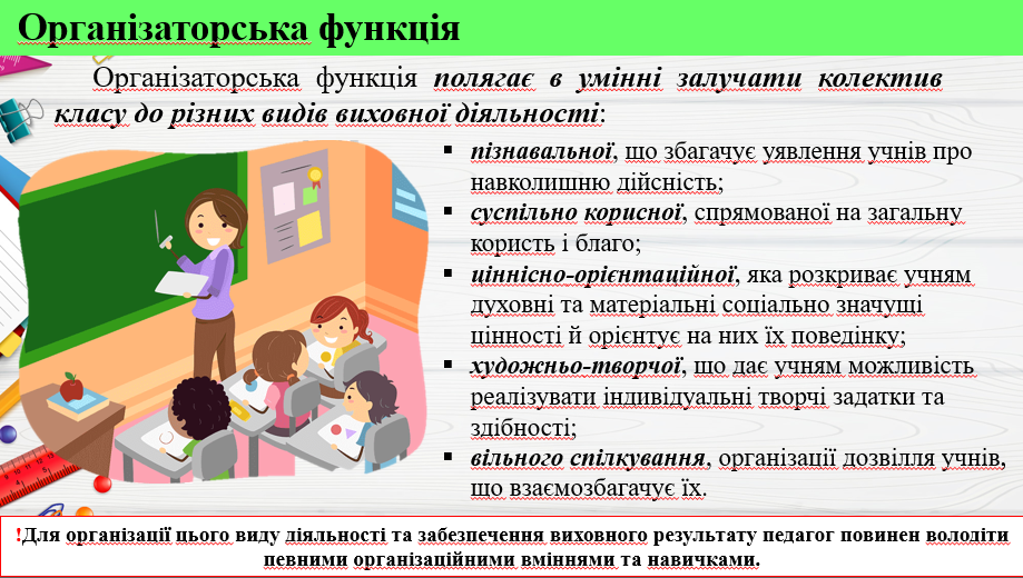 0300u3gy-b5e7-919x520.png