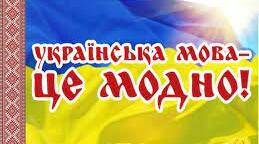 Прислівник. Службові слова