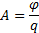 0300u3q2-3050-57x48.png