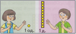 0300u44c-253c-267x121.png