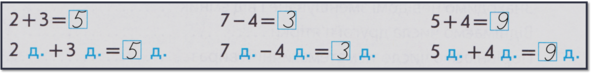 0300u45c-d679-591x74.png