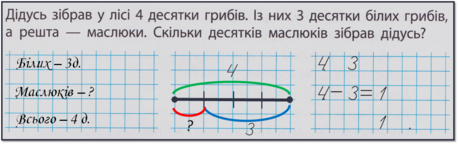 0300u45f-449d-458x144.png