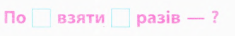 0300u45r-e3fd-450x69.png