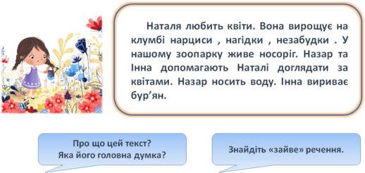 0300u48i-c45e-518x245.png