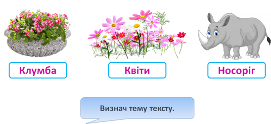 0300u48o-07d0-548x251.png