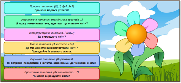 0300u499-bc70-610x280.png